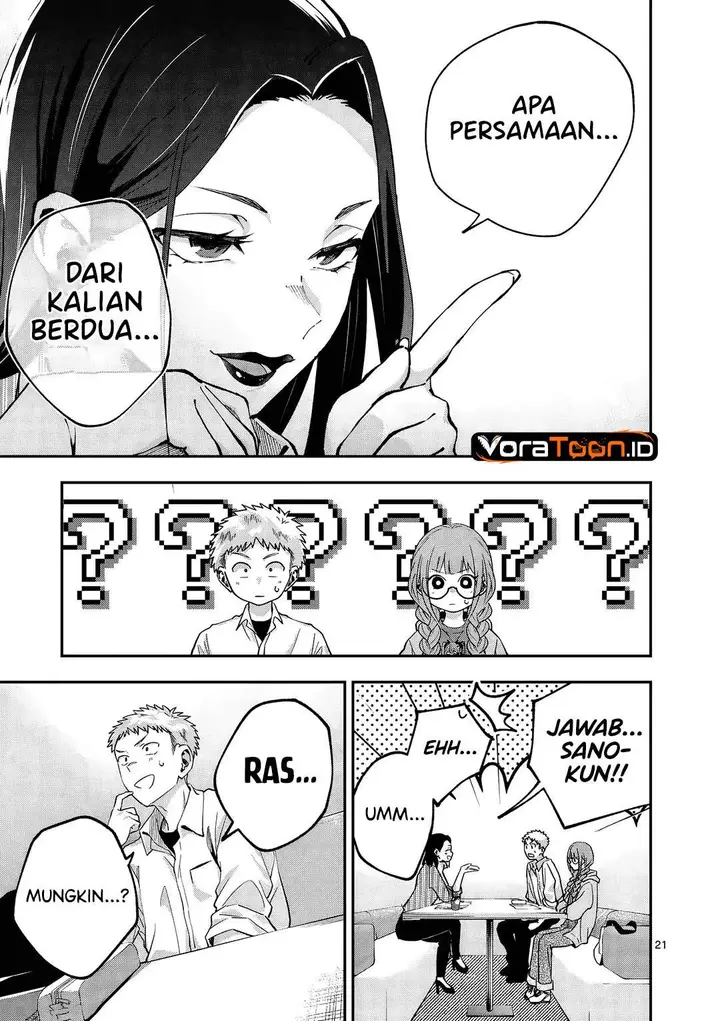 image-komik-kakushite-kisetsu-wa-ao-wo-shiru-chapter-1-19/70