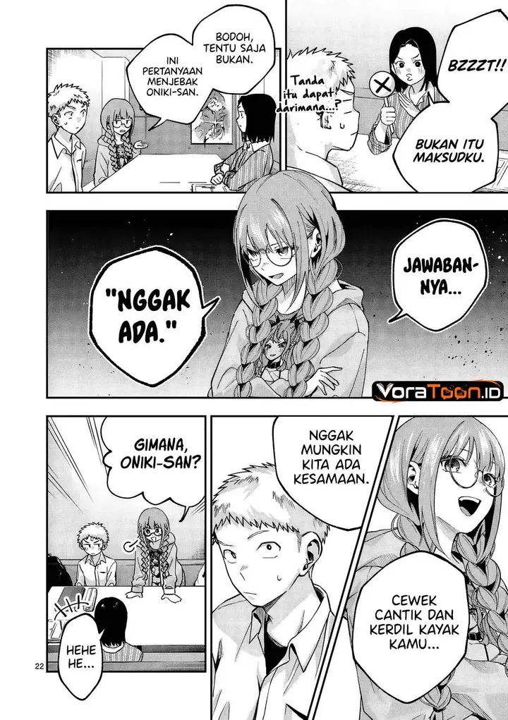 image-komik-kakushite-kisetsu-wa-ao-wo-shiru-chapter-1-20/70