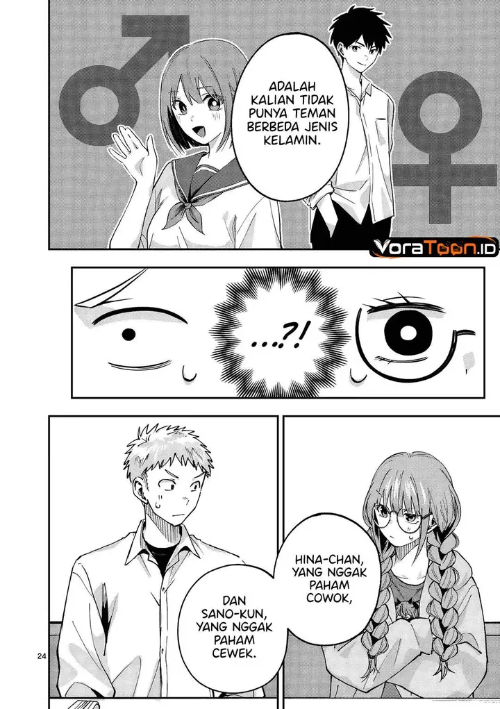 image-komik-kakushite-kisetsu-wa-ao-wo-shiru-chapter-1-22/70