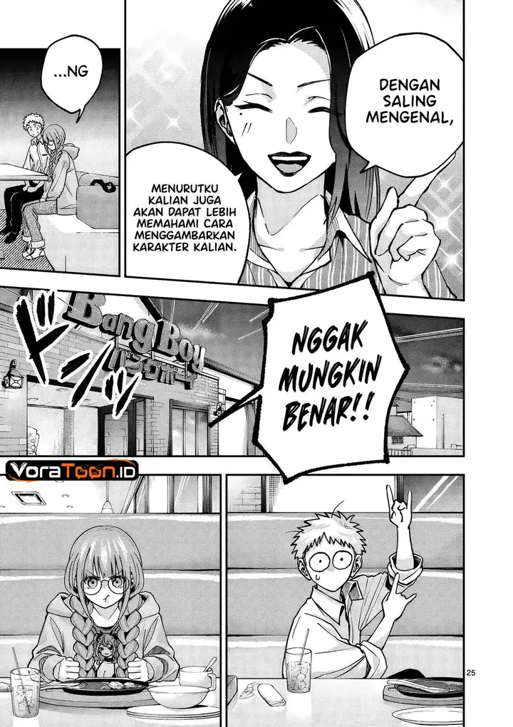 image-komik-kakushite-kisetsu-wa-ao-wo-shiru-chapter-1-23/70