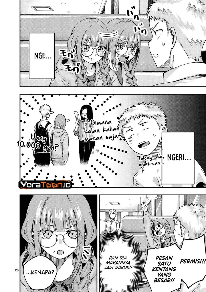 image-komik-kakushite-kisetsu-wa-ao-wo-shiru-chapter-1-24/70