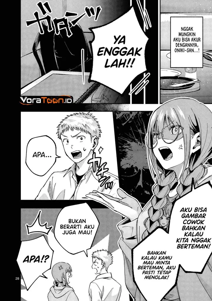 image-komik-kakushite-kisetsu-wa-ao-wo-shiru-chapter-1-26/70