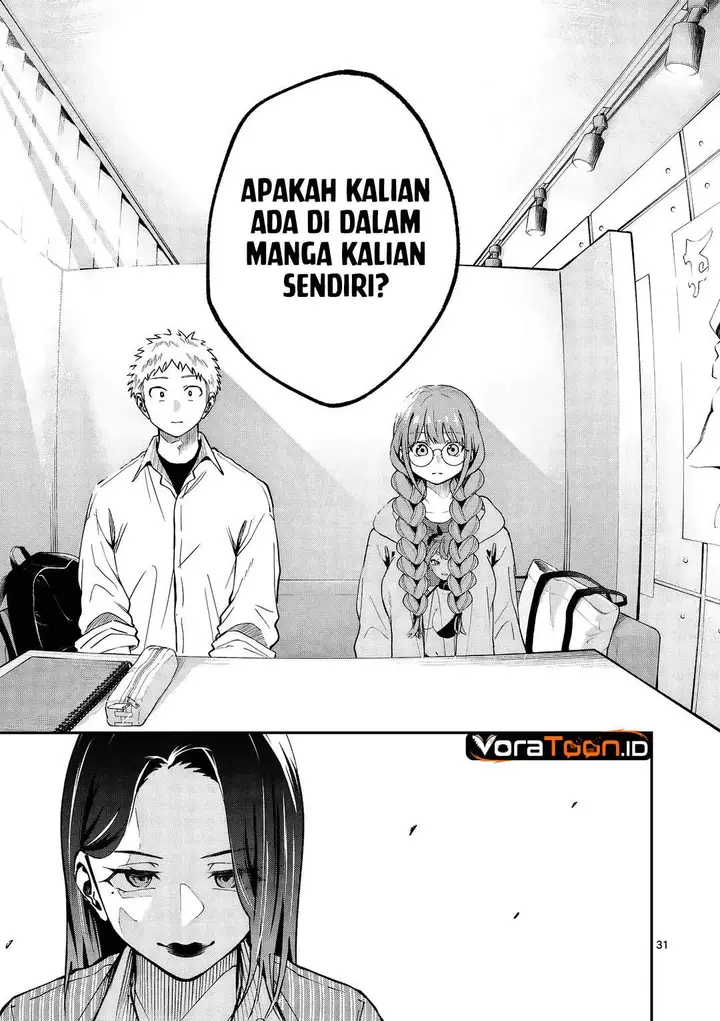 image-komik-kakushite-kisetsu-wa-ao-wo-shiru-chapter-1-29/70