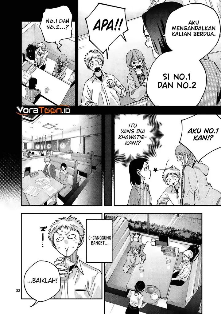 image-komik-kakushite-kisetsu-wa-ao-wo-shiru-chapter-1-30/70