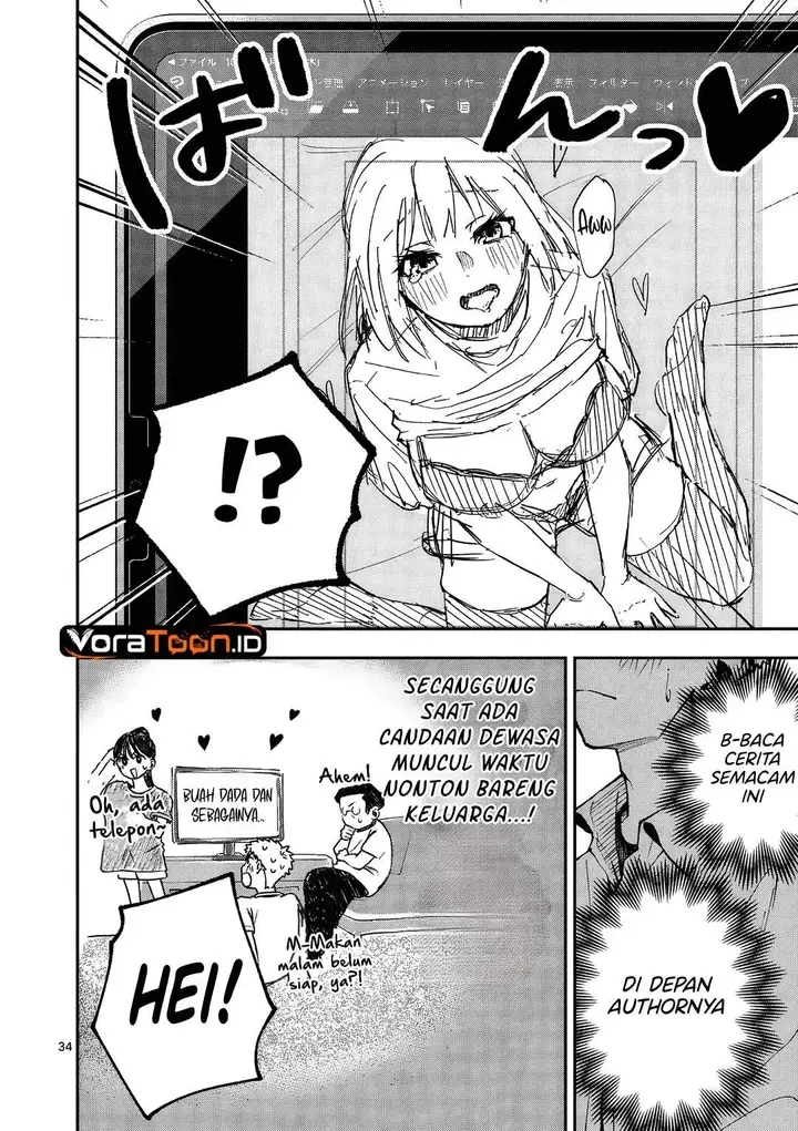 image-komik-kakushite-kisetsu-wa-ao-wo-shiru-chapter-1-32/70