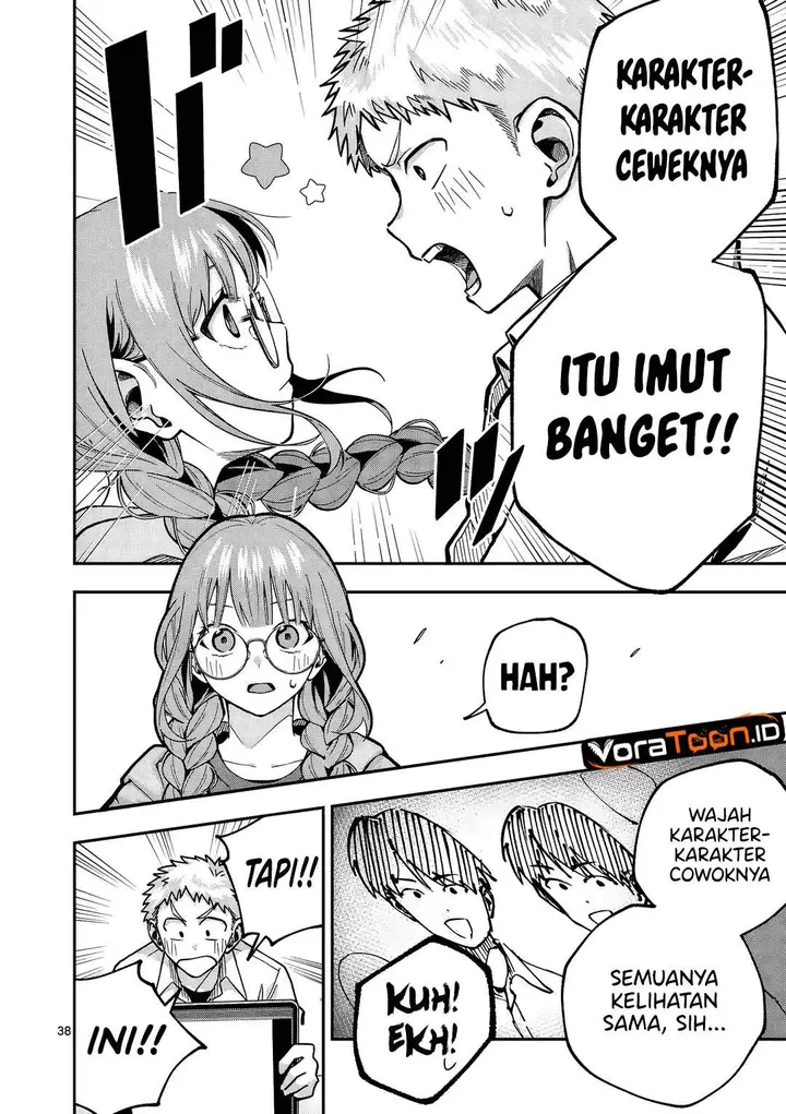 image-komik-kakushite-kisetsu-wa-ao-wo-shiru-chapter-1-36/70