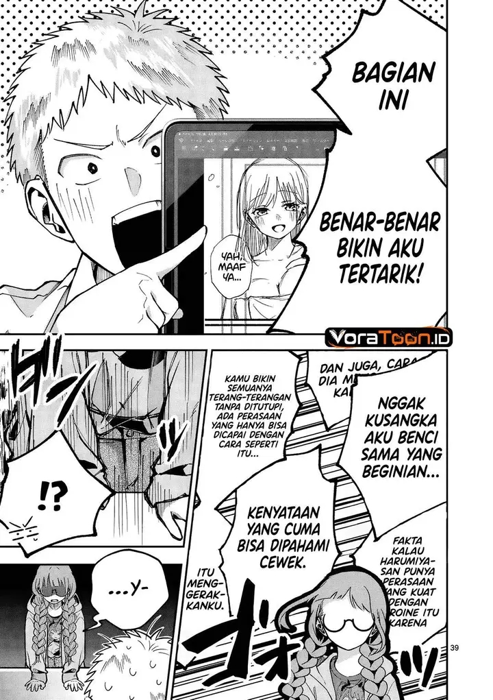 image-komik-kakushite-kisetsu-wa-ao-wo-shiru-chapter-1-37/70