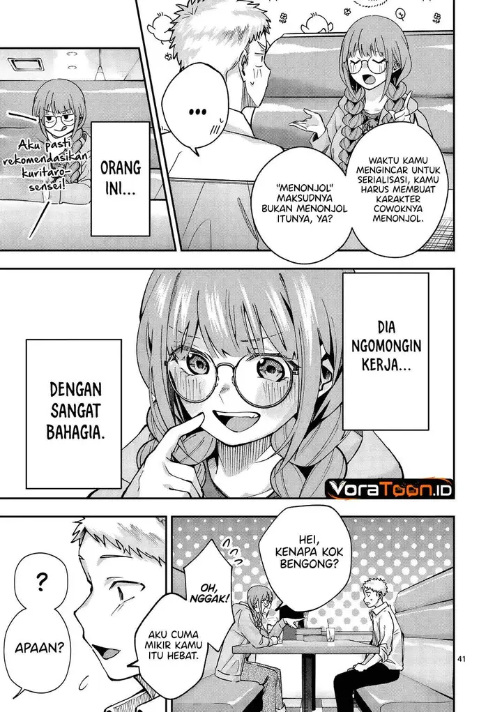 image-komik-kakushite-kisetsu-wa-ao-wo-shiru-chapter-1-39/70