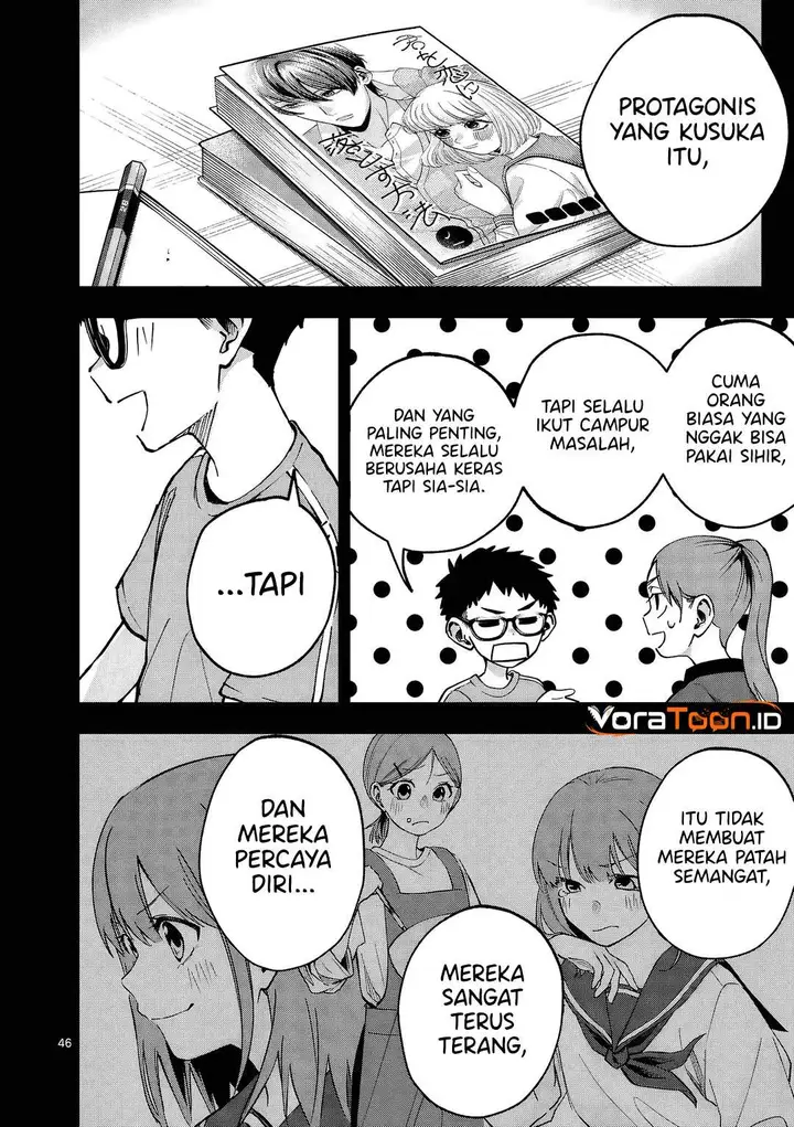 image-komik-kakushite-kisetsu-wa-ao-wo-shiru-chapter-1-44/70