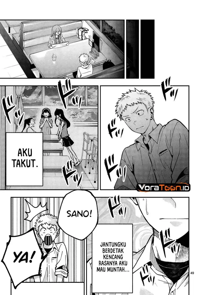 image-komik-kakushite-kisetsu-wa-ao-wo-shiru-chapter-1-47/70