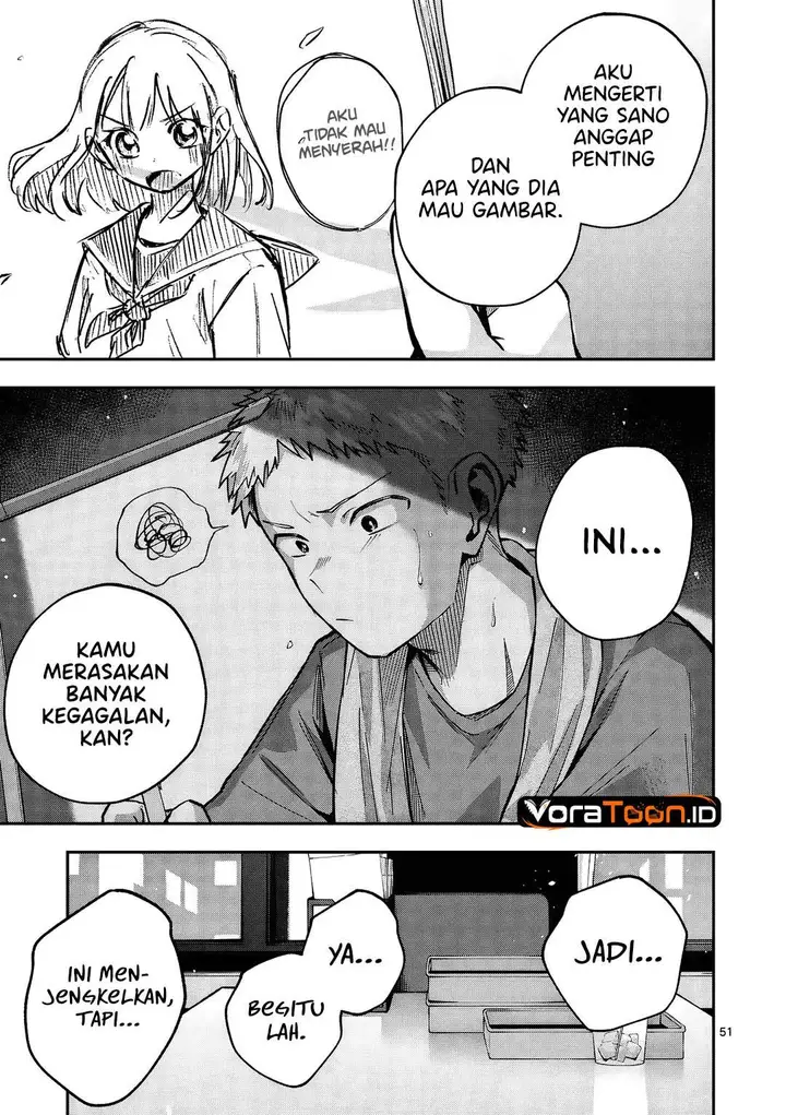 image-komik-kakushite-kisetsu-wa-ao-wo-shiru-chapter-1-49/70