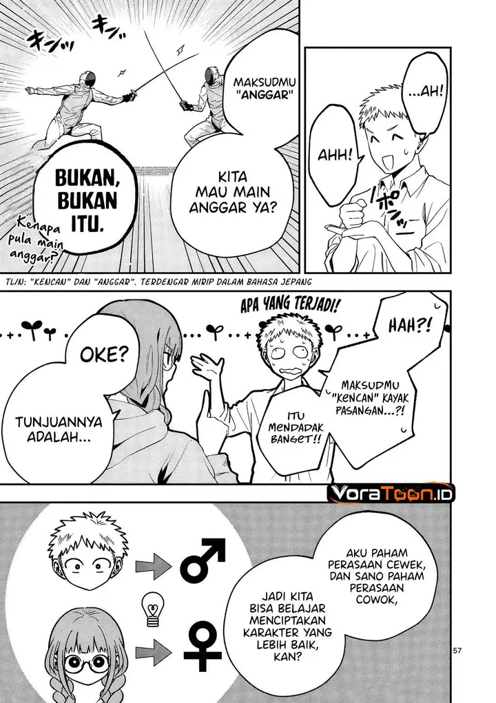 image-komik-kakushite-kisetsu-wa-ao-wo-shiru-chapter-1-54/70