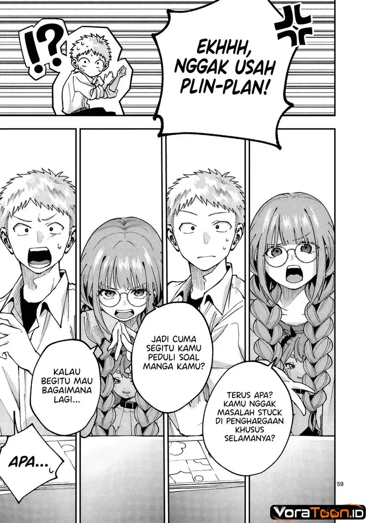 image-komik-kakushite-kisetsu-wa-ao-wo-shiru-chapter-1-56/70