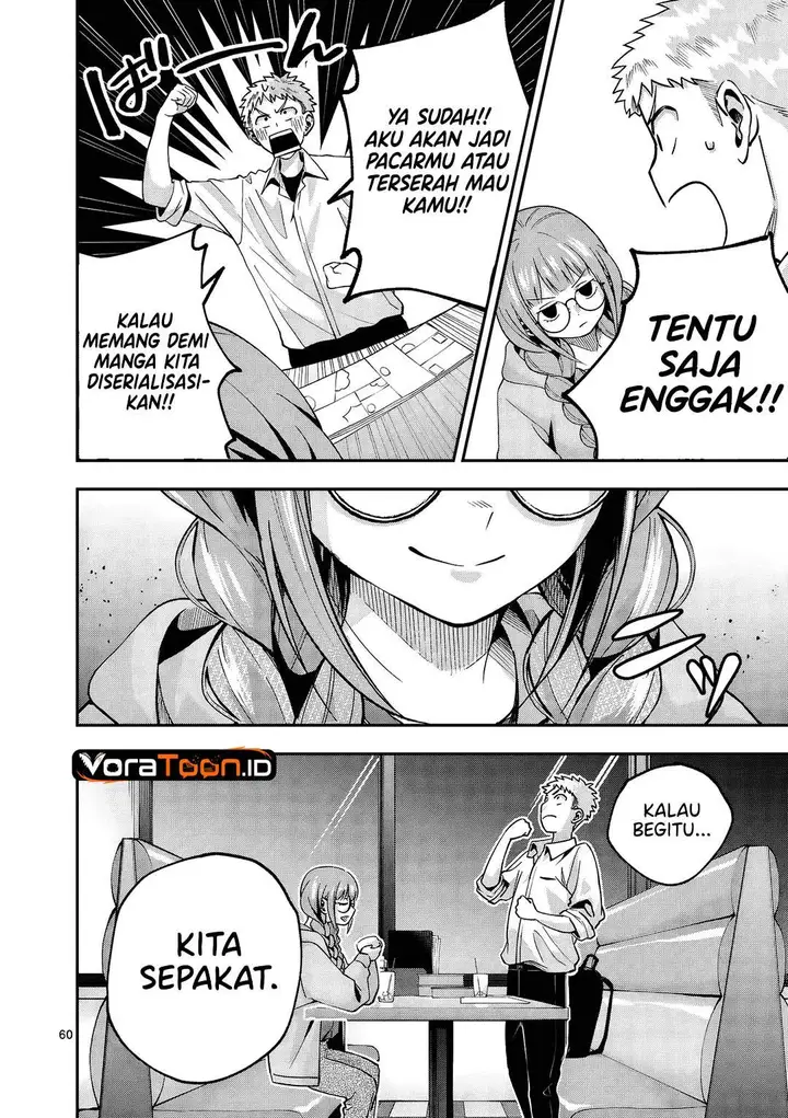 image-komik-kakushite-kisetsu-wa-ao-wo-shiru-chapter-1-57/70