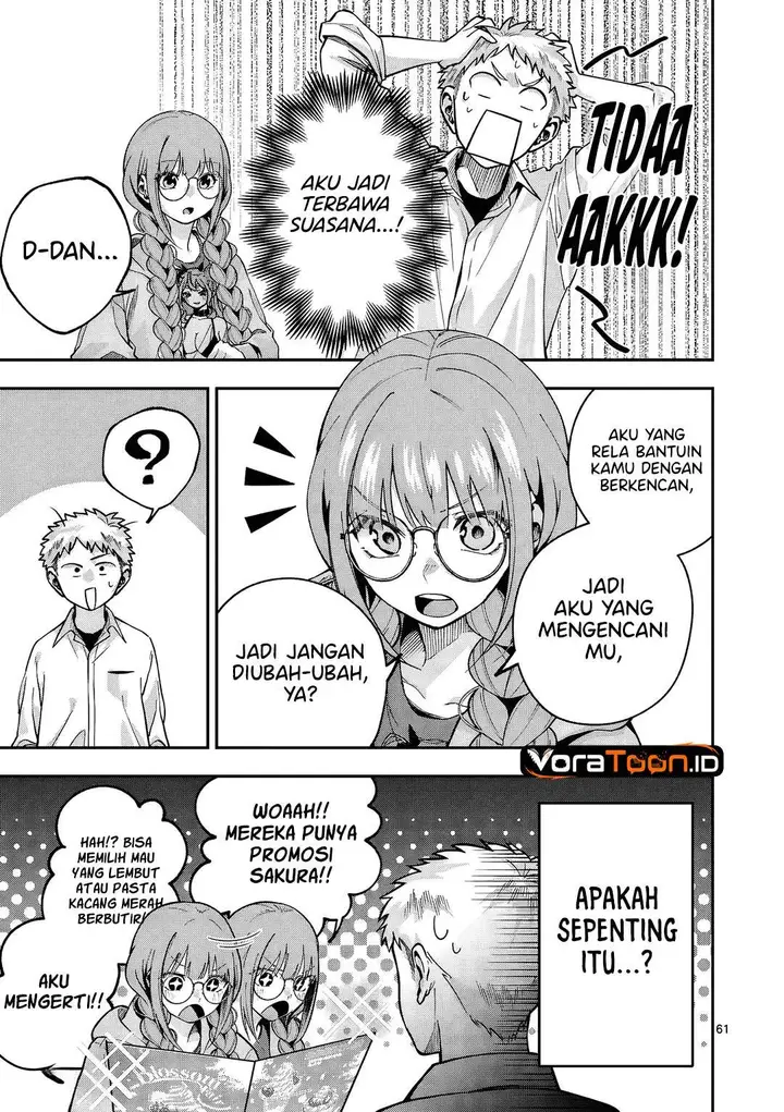 image-komik-kakushite-kisetsu-wa-ao-wo-shiru-chapter-1-58/70