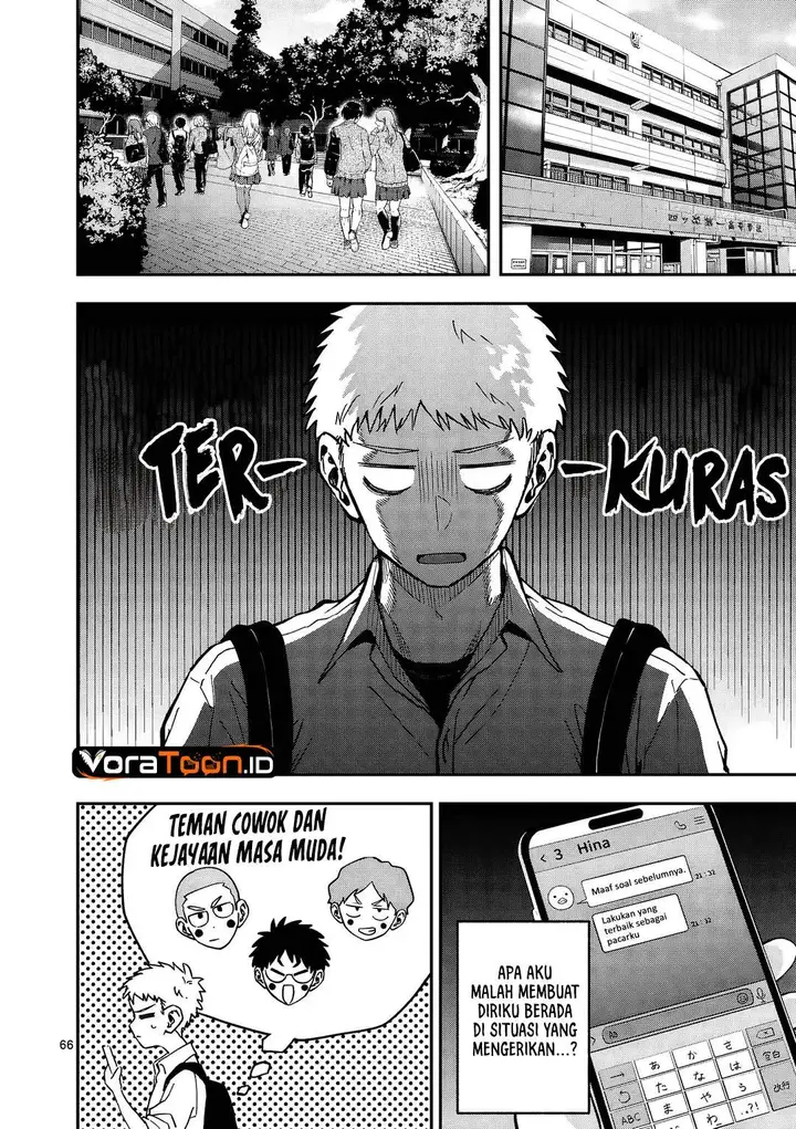 image-komik-kakushite-kisetsu-wa-ao-wo-shiru-chapter-1-63/70