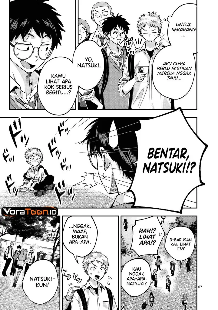 image-komik-kakushite-kisetsu-wa-ao-wo-shiru-chapter-1-64/70