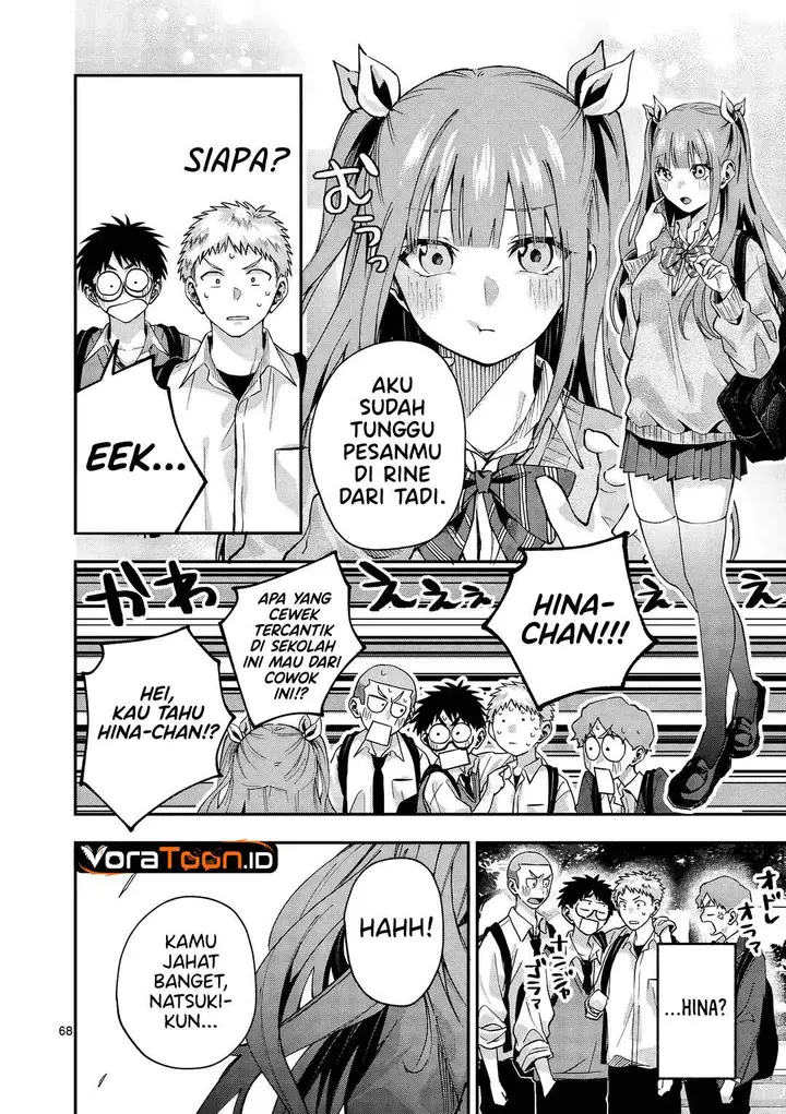image-komik-kakushite-kisetsu-wa-ao-wo-shiru-chapter-1-65/70