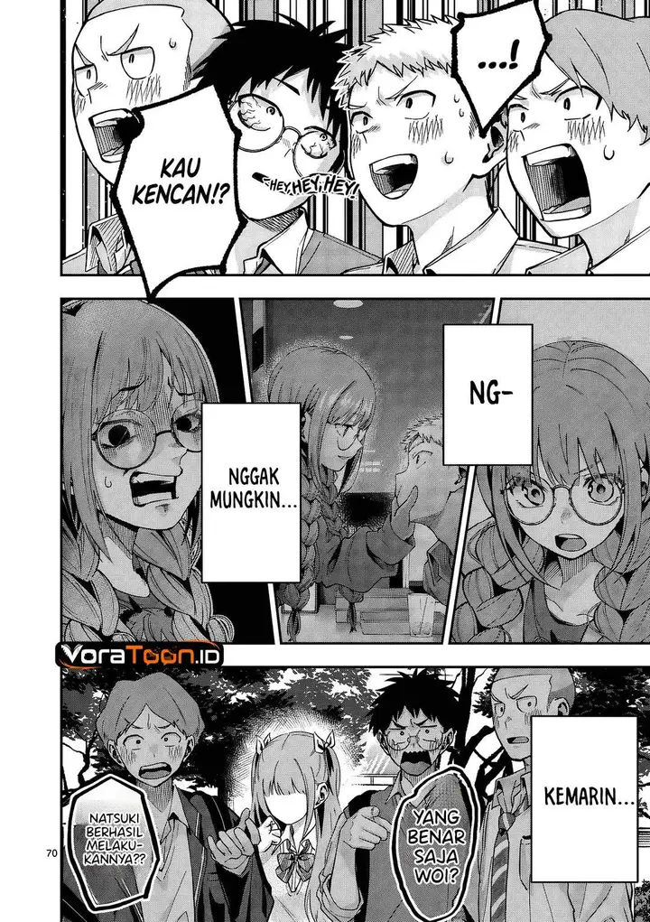 image-komik-kakushite-kisetsu-wa-ao-wo-shiru-chapter-1-67/70