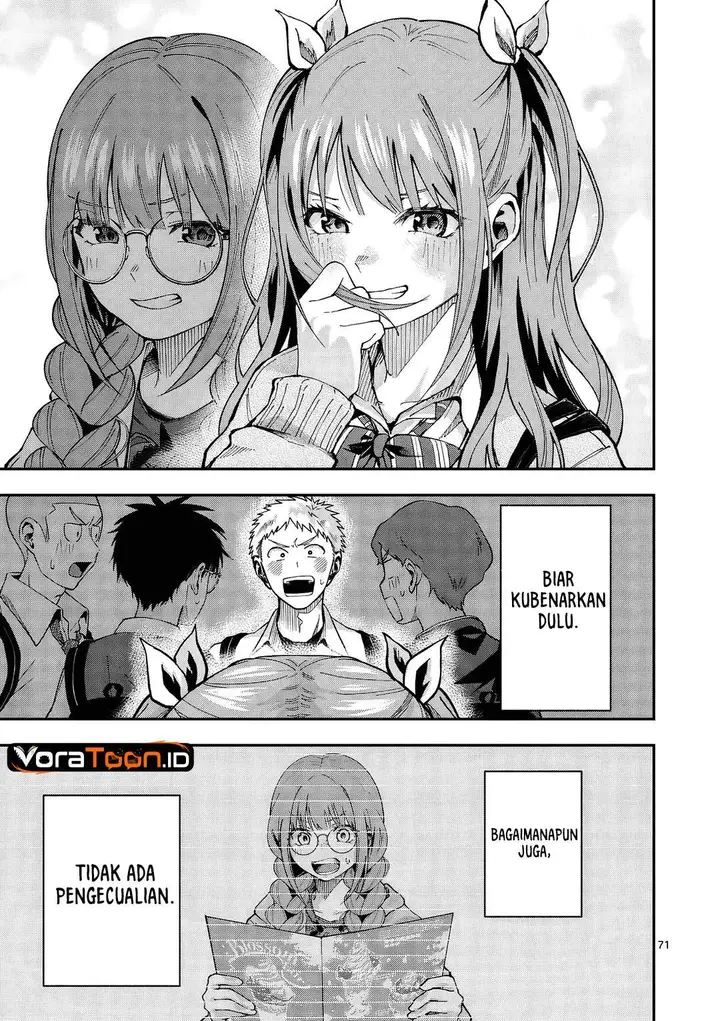 image-komik-kakushite-kisetsu-wa-ao-wo-shiru-chapter-1-68/70