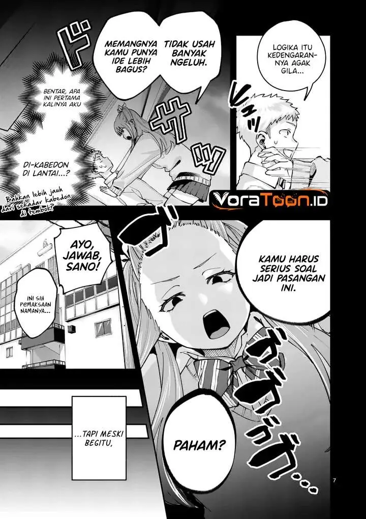 image-komik-kakushite-kisetsu-wa-ao-wo-shiru-chapter-2-6/38
