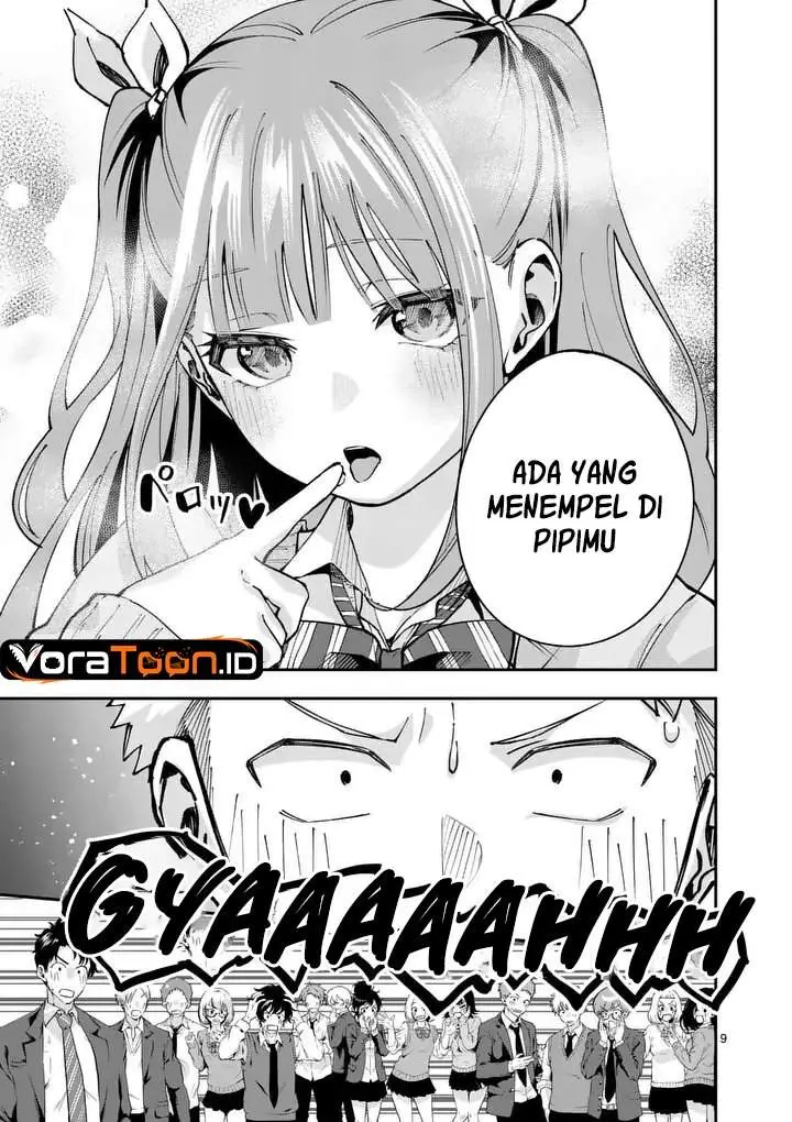 image-komik-kakushite-kisetsu-wa-ao-wo-shiru-chapter-2-8/38