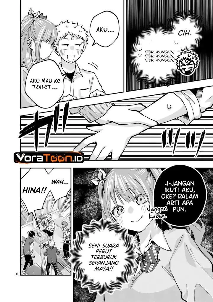 image-komik-kakushite-kisetsu-wa-ao-wo-shiru-chapter-2-9/38