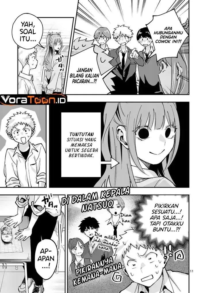 image-komik-kakushite-kisetsu-wa-ao-wo-shiru-chapter-2-10/38