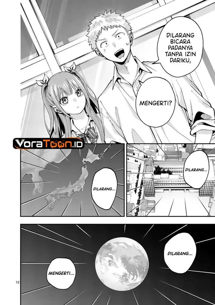 image-komik-kakushite-kisetsu-wa-ao-wo-shiru-chapter-2-11/38