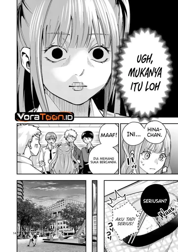 image-komik-kakushite-kisetsu-wa-ao-wo-shiru-chapter-2-13/38