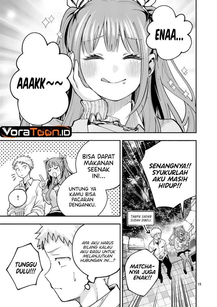 image-komik-kakushite-kisetsu-wa-ao-wo-shiru-chapter-2-18/38