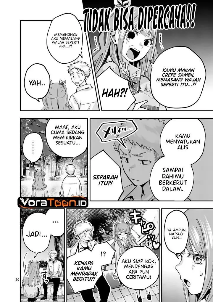 image-komik-kakushite-kisetsu-wa-ao-wo-shiru-chapter-2-19/38