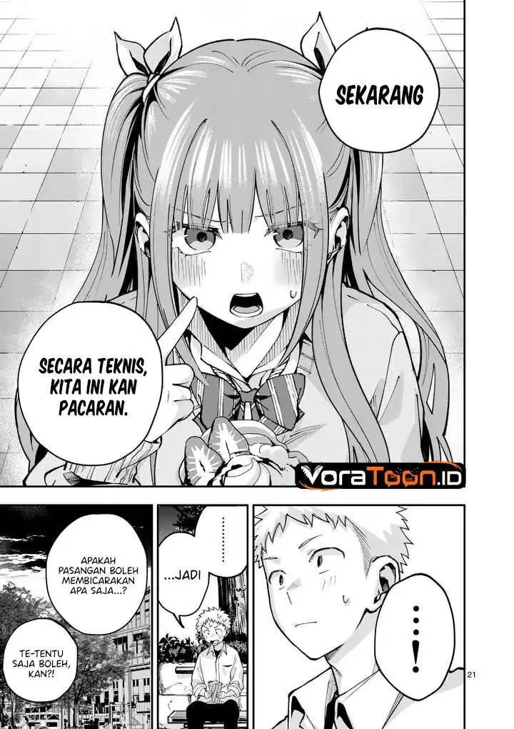 image-komik-kakushite-kisetsu-wa-ao-wo-shiru-chapter-2-20/38