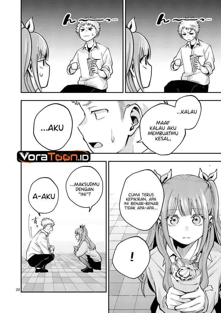image-komik-kakushite-kisetsu-wa-ao-wo-shiru-chapter-2-21/38