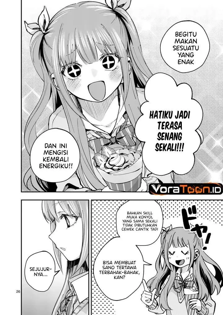 image-komik-kakushite-kisetsu-wa-ao-wo-shiru-chapter-2-25/38