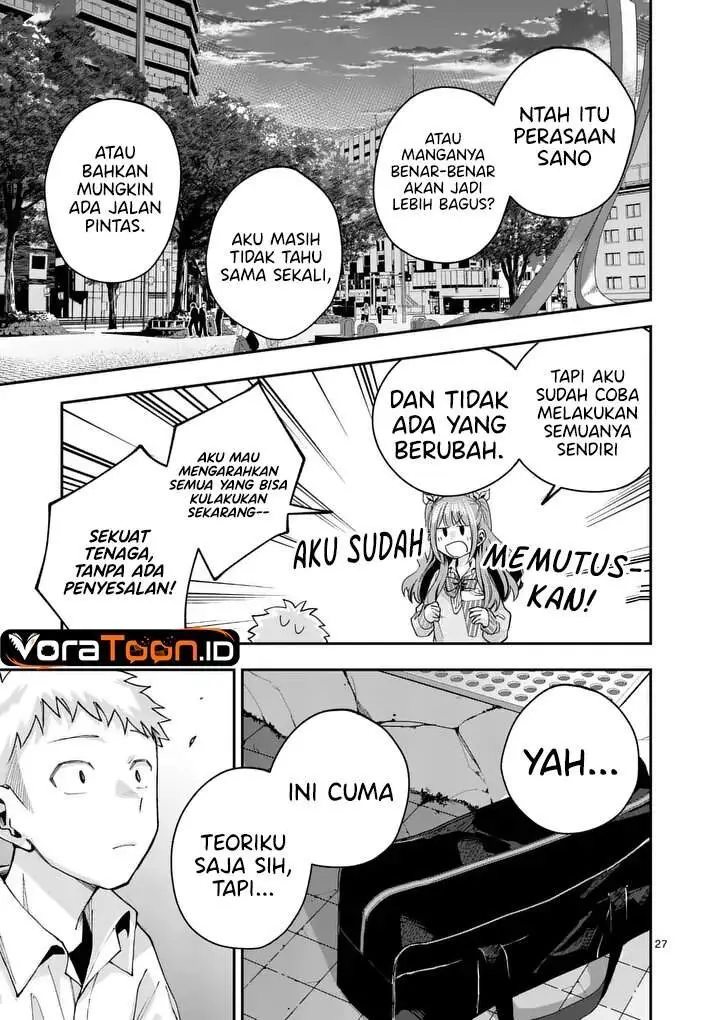 image-komik-kakushite-kisetsu-wa-ao-wo-shiru-chapter-2-26/38