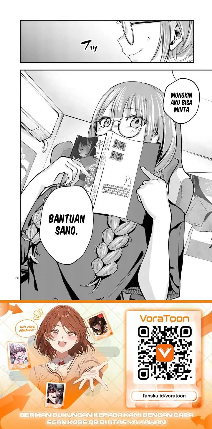 image-komik-kakushite-kisetsu-wa-ao-wo-shiru-chapter-2-37/38