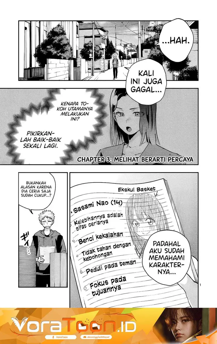 image-komik-kakushite-kisetsu-wa-ao-wo-shiru-chapter-3-0/32