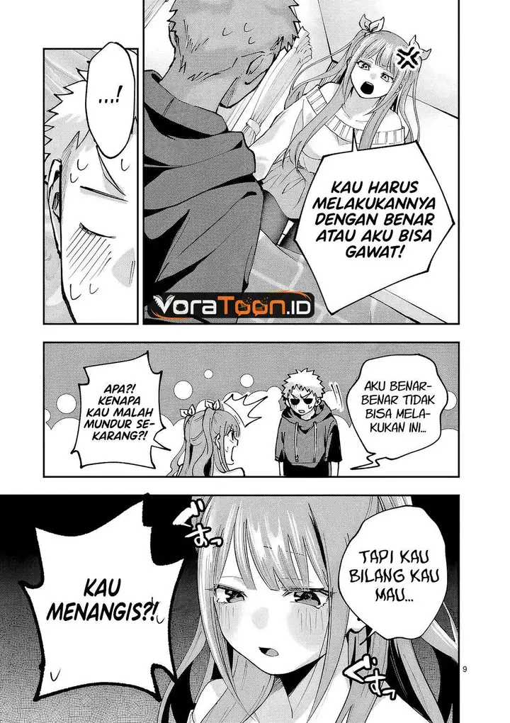 image-komik-kakushite-kisetsu-wa-ao-wo-shiru-chapter-3-8/32