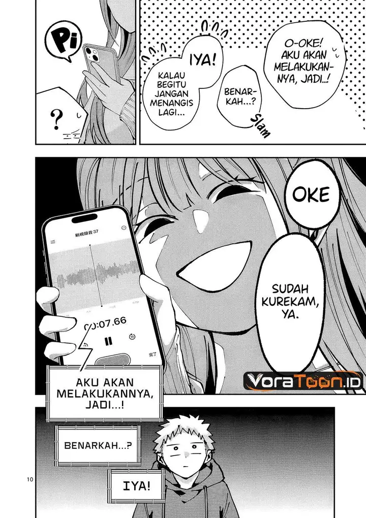 image-komik-kakushite-kisetsu-wa-ao-wo-shiru-chapter-3-9/32