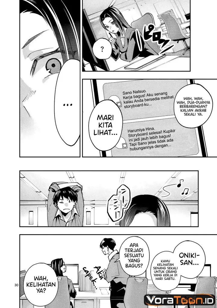 image-komik-kakushite-kisetsu-wa-ao-wo-shiru-chapter-3-29/32