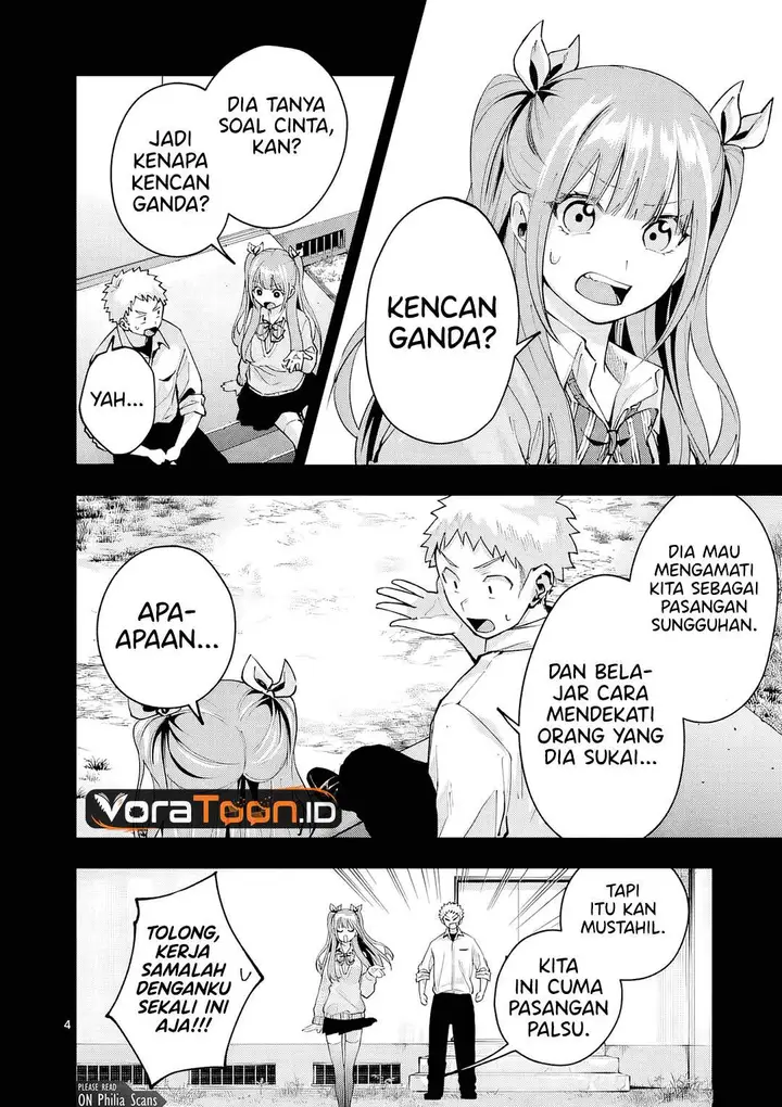 image-komik-kakushite-kisetsu-wa-ao-wo-shiru-chapter-4-3/26
