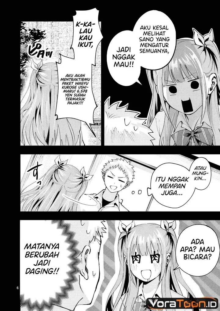 image-komik-kakushite-kisetsu-wa-ao-wo-shiru-chapter-4-5/26