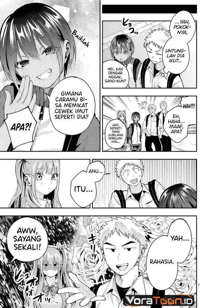 image-komik-kakushite-kisetsu-wa-ao-wo-shiru-chapter-4-6/26
