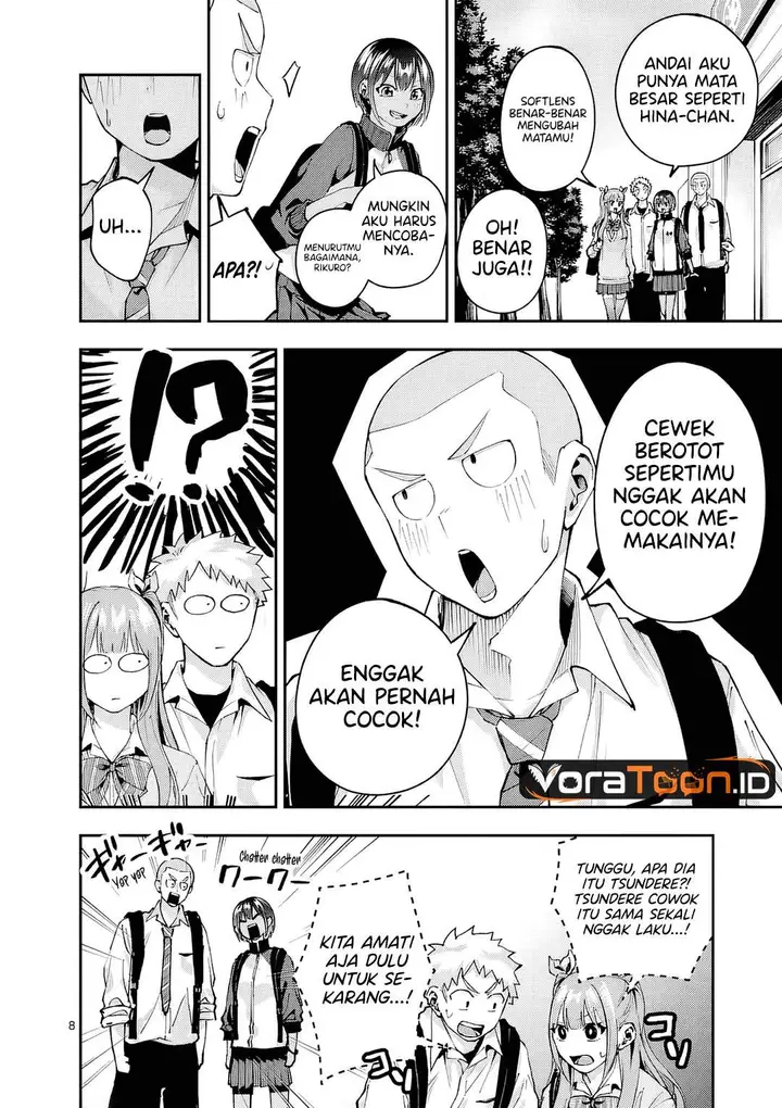 image-komik-kakushite-kisetsu-wa-ao-wo-shiru-chapter-4-7/26