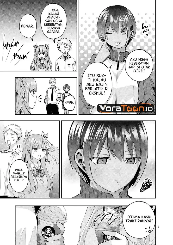 image-komik-kakushite-kisetsu-wa-ao-wo-shiru-chapter-4-12/26