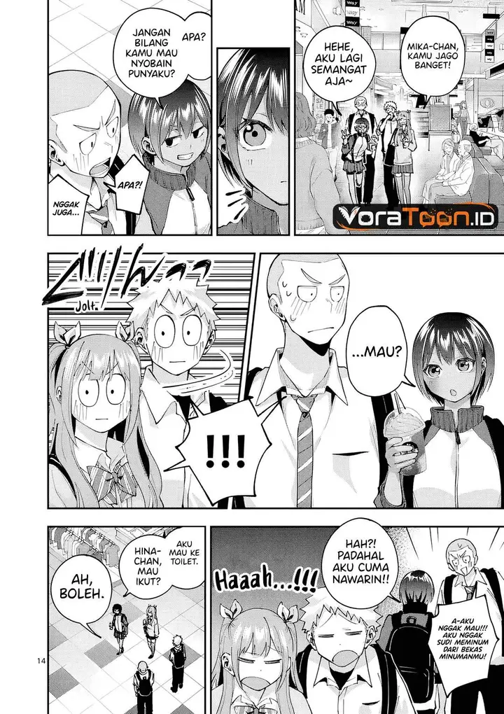 image-komik-kakushite-kisetsu-wa-ao-wo-shiru-chapter-4-13/26