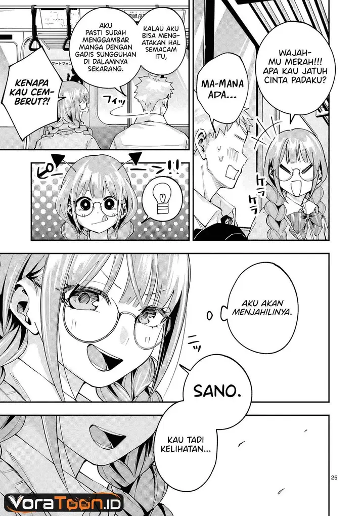 image-komik-kakushite-kisetsu-wa-ao-wo-shiru-chapter-4-24/26