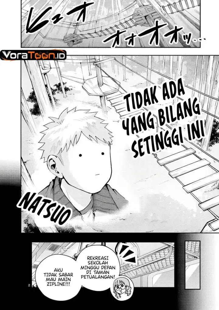 image-komik-kakushite-kisetsu-wa-ao-wo-shiru-chapter-5-2/21