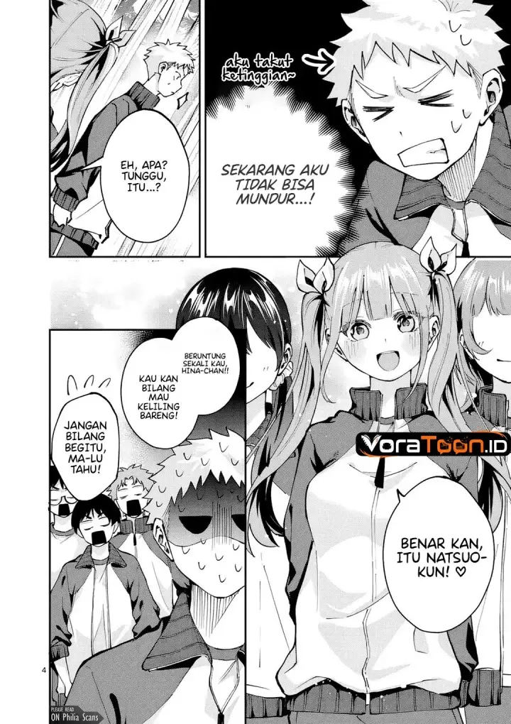 image-komik-kakushite-kisetsu-wa-ao-wo-shiru-chapter-5-4/21